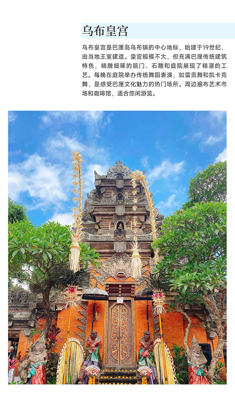 火山线_画板-1_07
