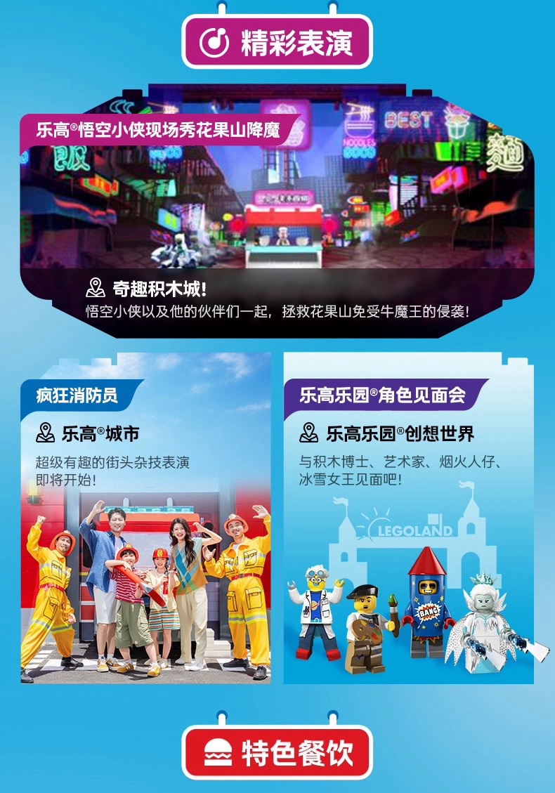 e2f29572-1f3f-482d-b899-de6e73bfddc4