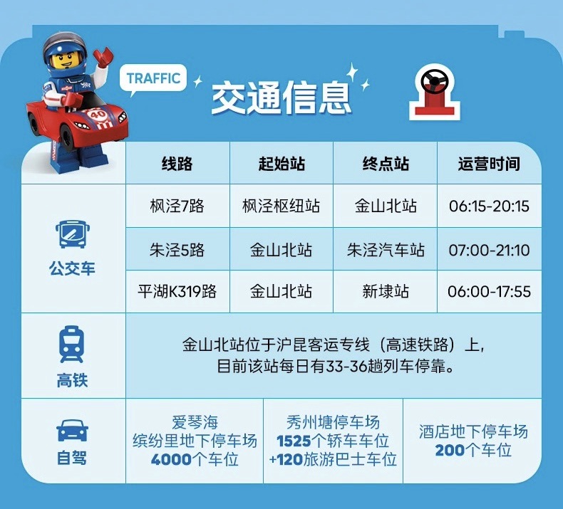 4e185b8f-83e6-43c0-b53e-cfa8e3d7a8c5