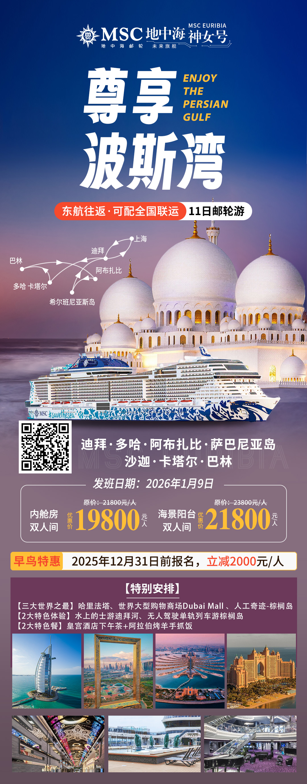 1eef1fc8db005cd9674c535fe8b2c40a