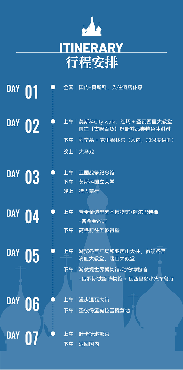 长图_画板-1-副本_01