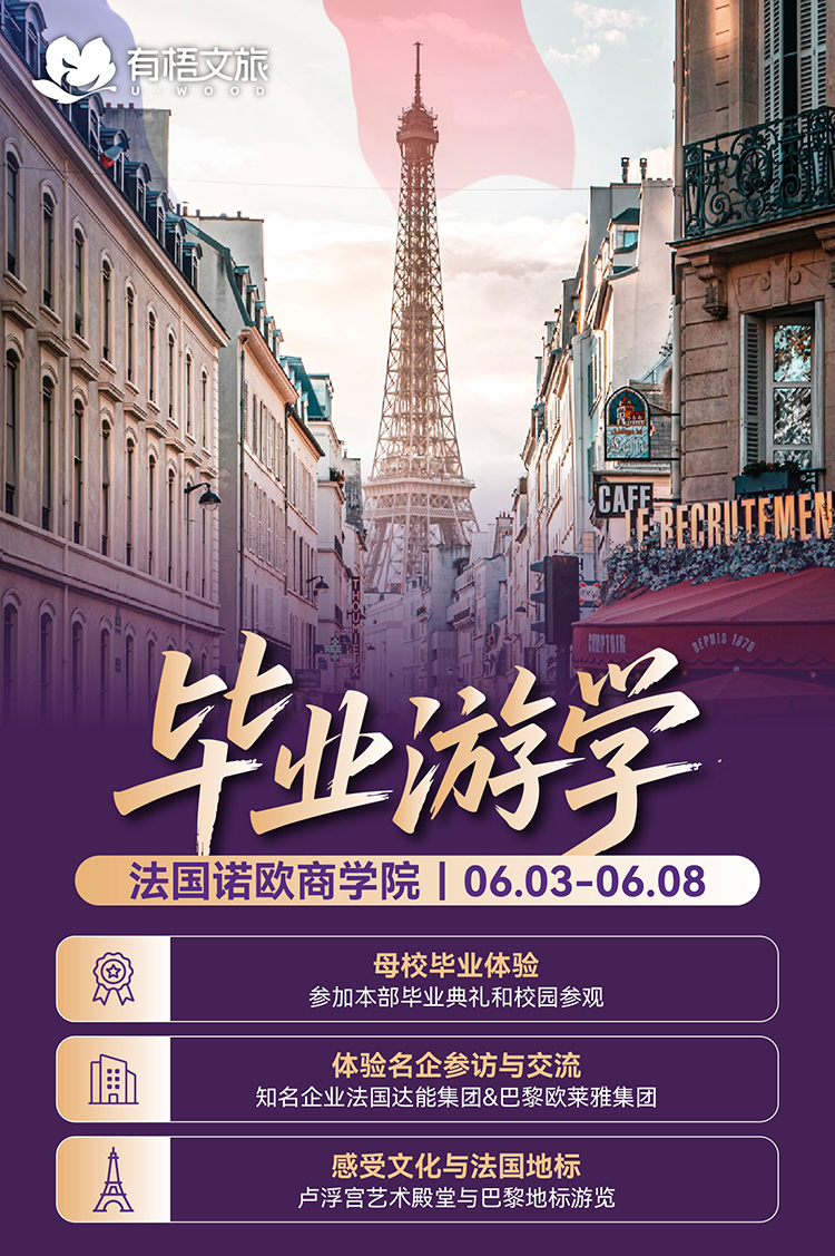 海报3_画板-1-副本_01