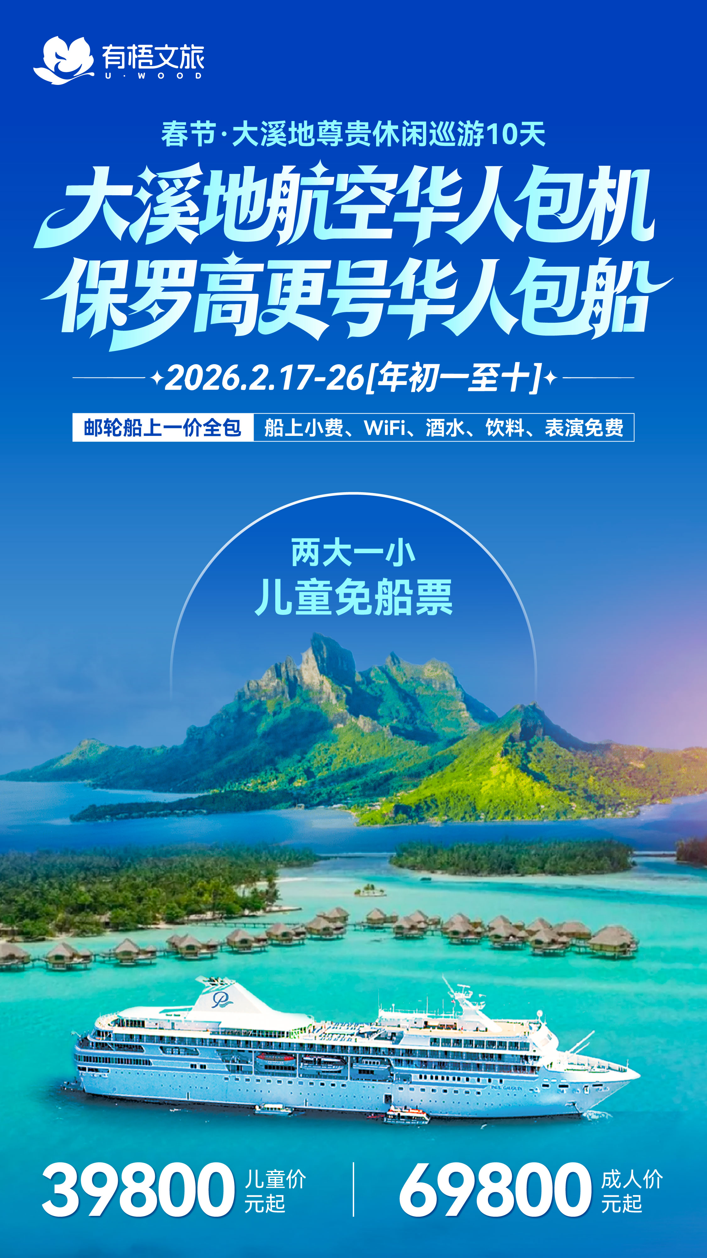 5879ca9b210f1487580c240fff58db98