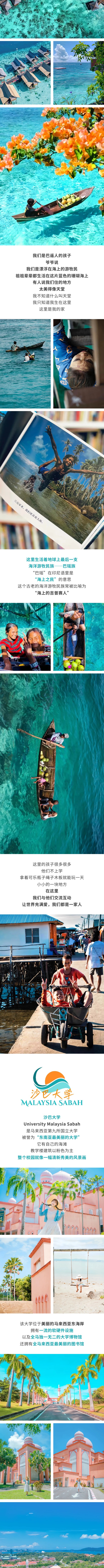 show_660280193_1768045229186_slice_1