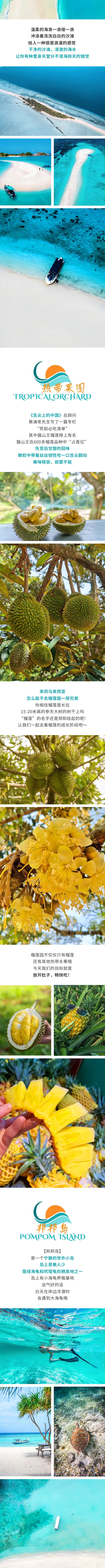 show_676657638_1768037425642_slice_3