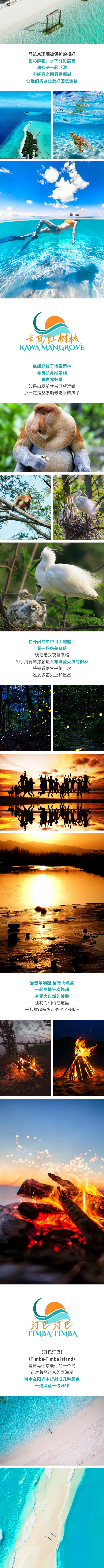 show_676657638_1768037425642_slice_2