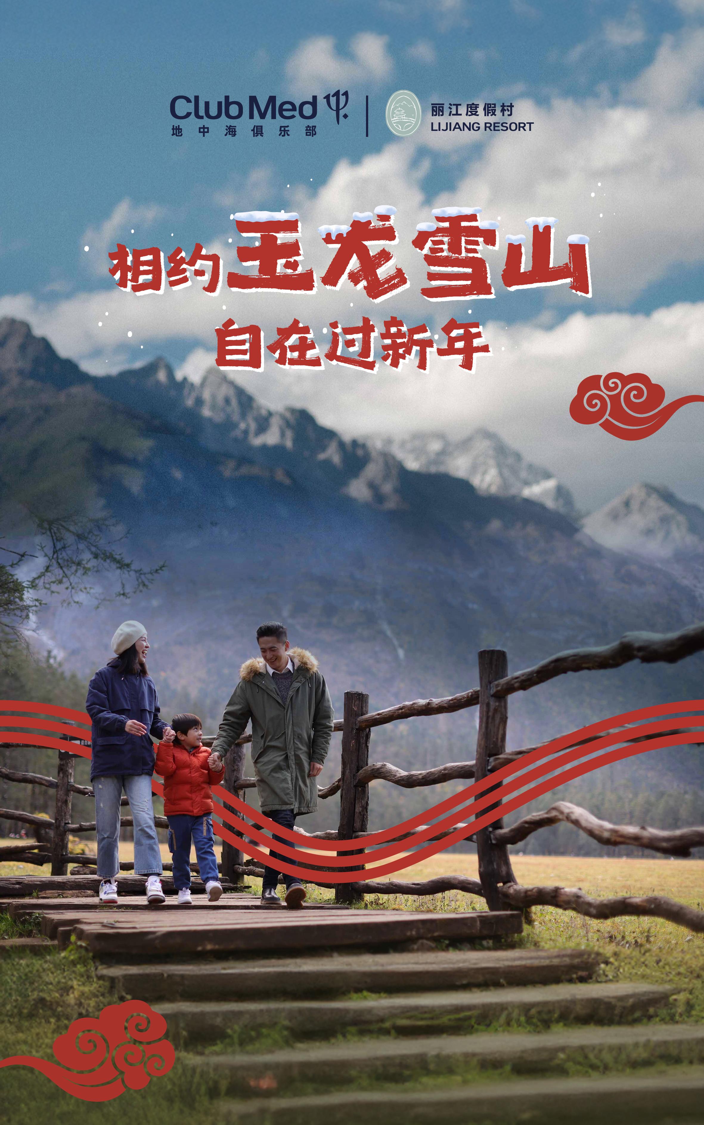 2eac323a-659c-493e-bff6-6417f153ecf6(1)