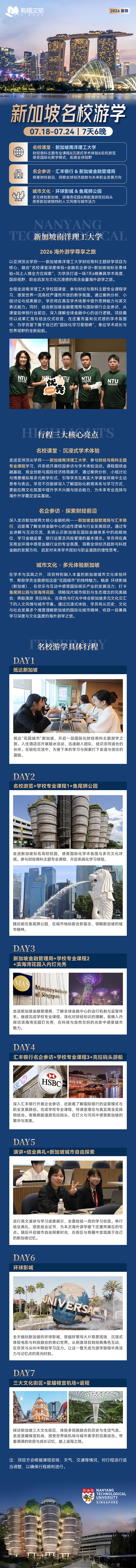 长图1_画板 1 副本 长图1_画板 1 副本