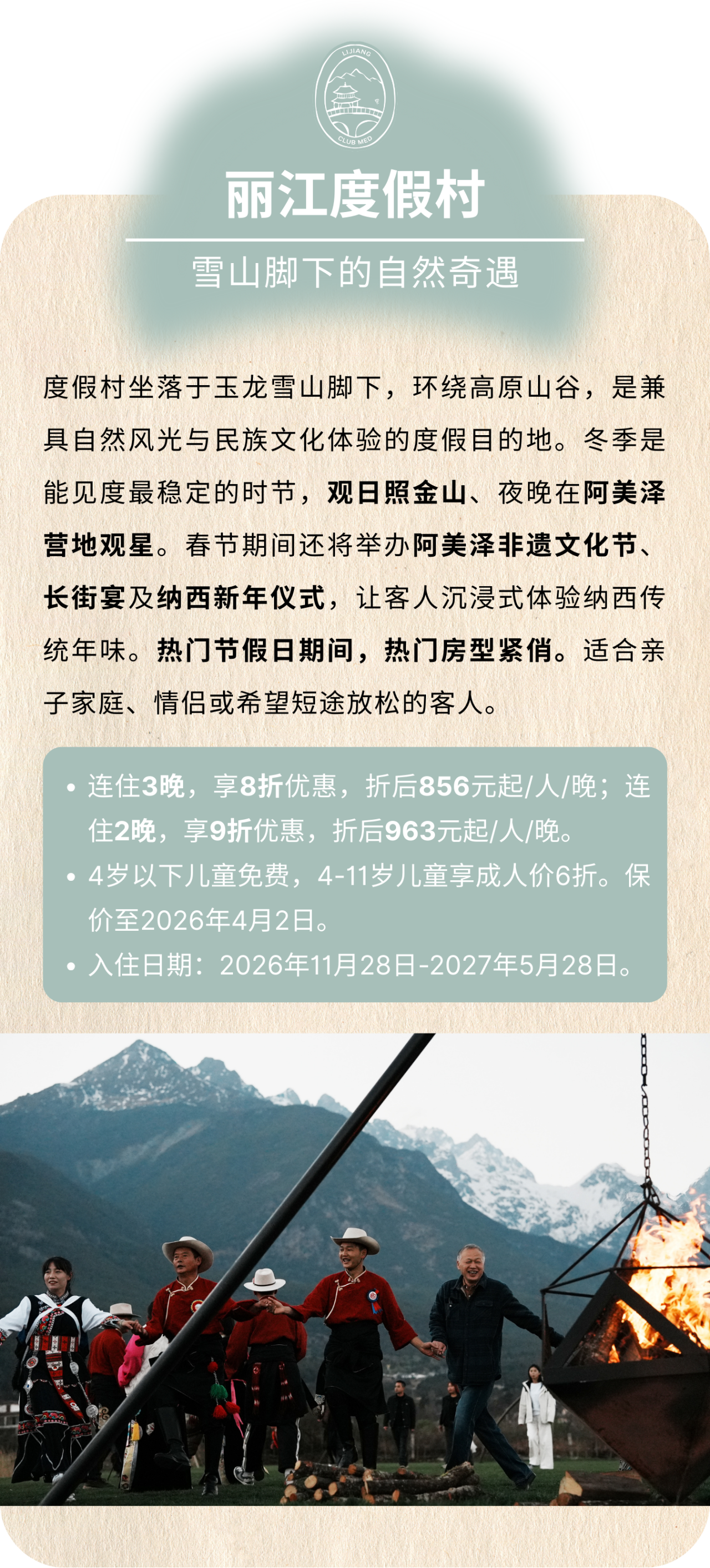 977a11000a81cd99e802fe3a6dc16bda