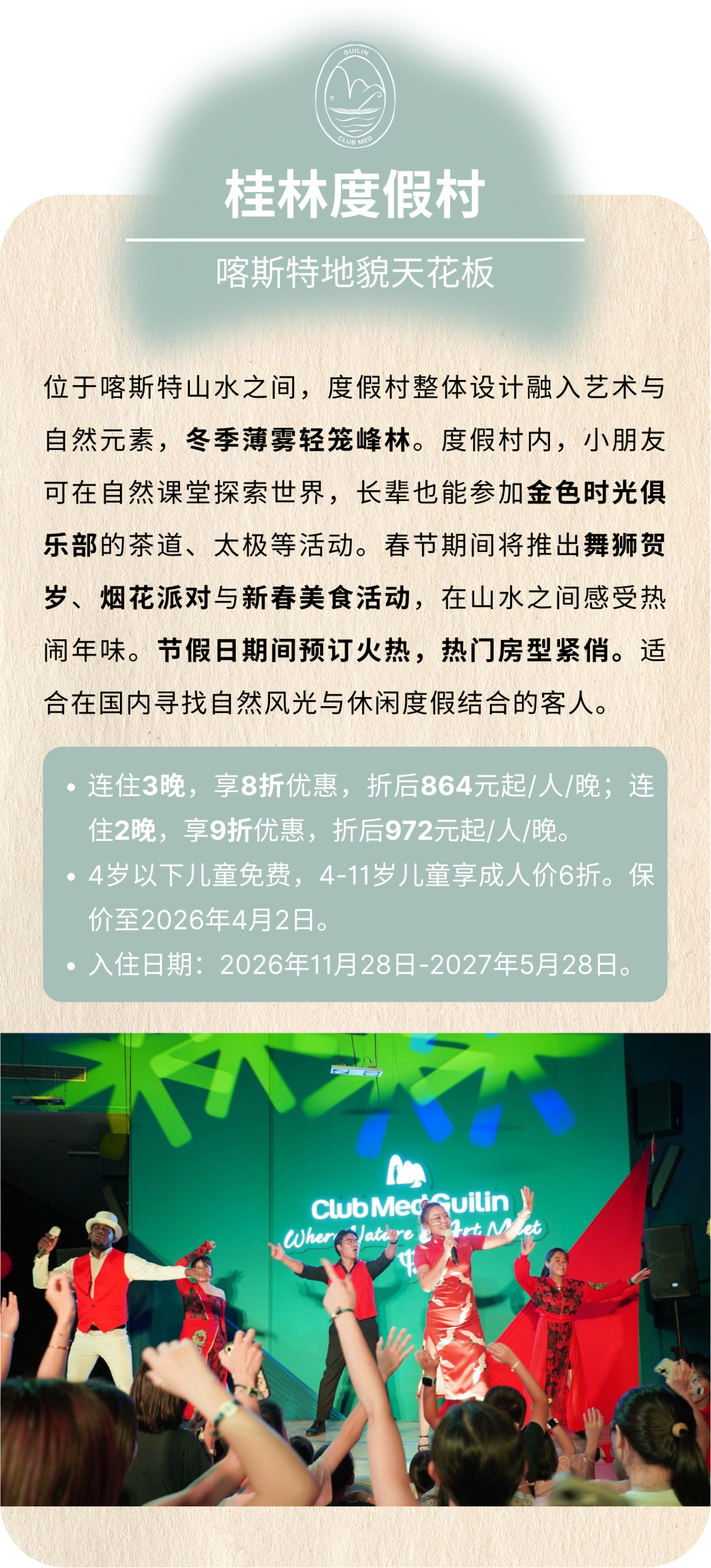 ed45e867b76835f0d07e058b05e74f55